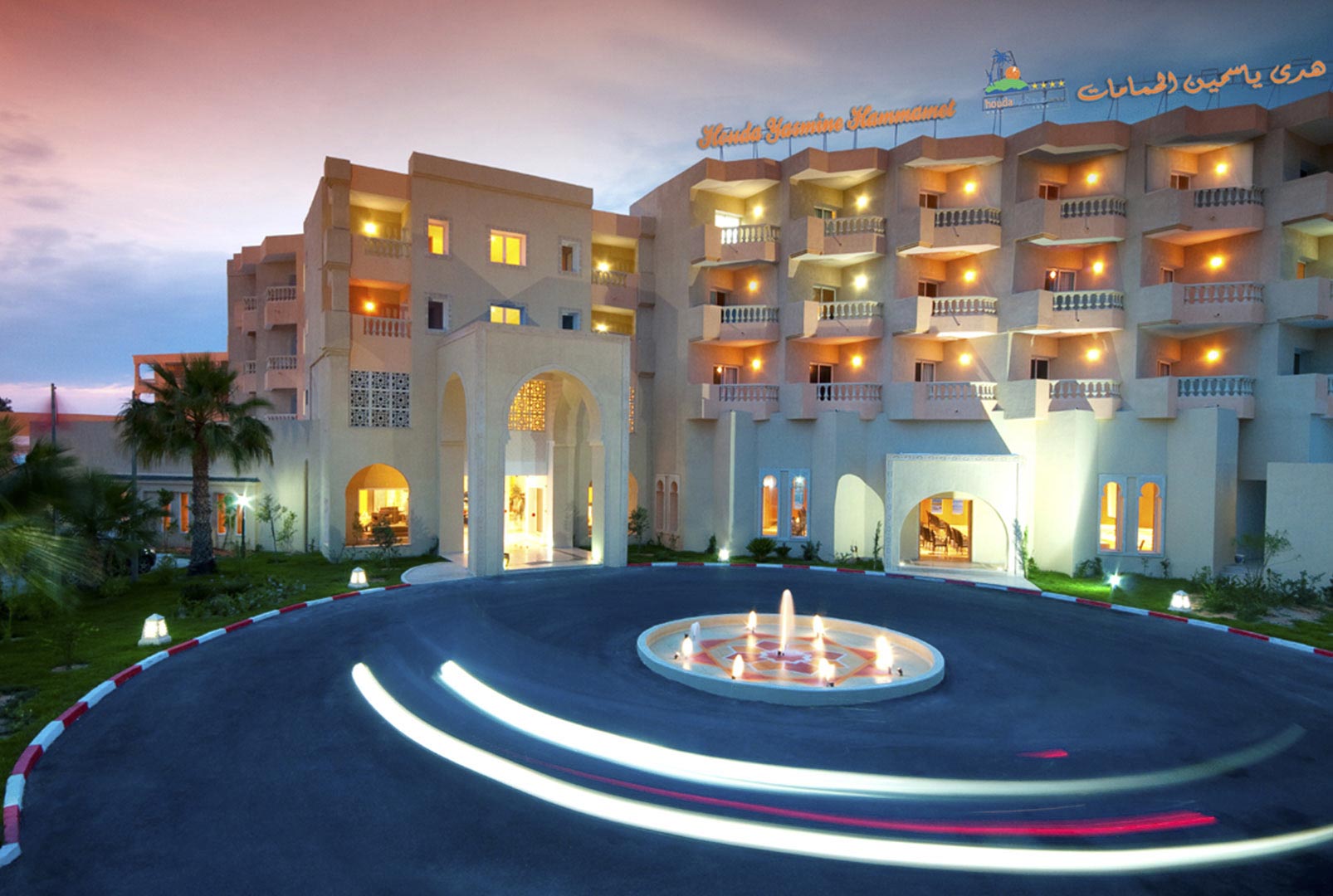 Hotel Houda Yasmine Marina et Spa